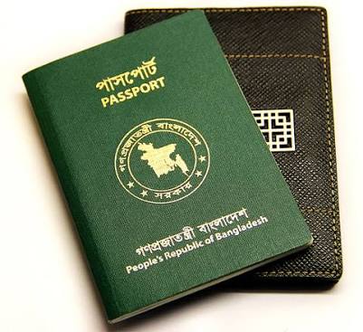 bd passport