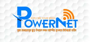 facebook cover powernet internet service provider in hemayetpur isp joynabari